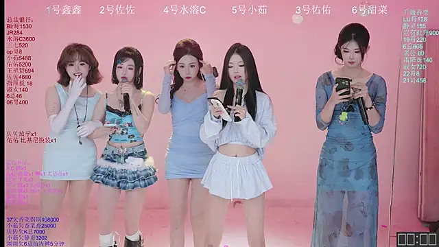 ATY1314 online show from November 29, 10:07 am