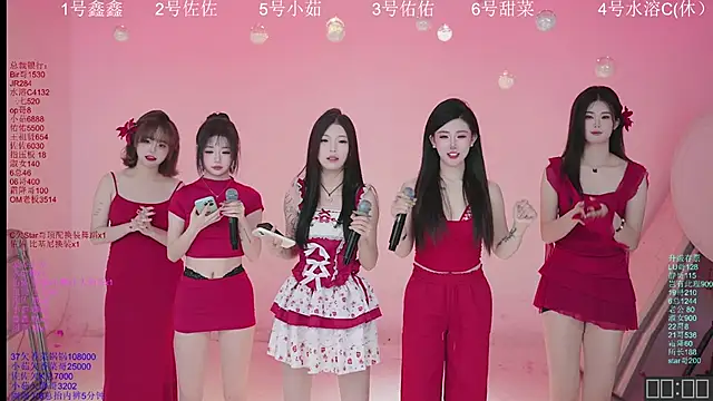 ATY1314 online show from December 2, 10:09 am