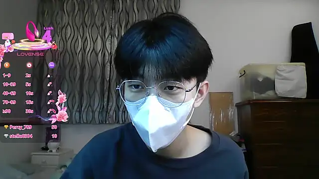 kai101010 online show from February 7, 2:32 pm