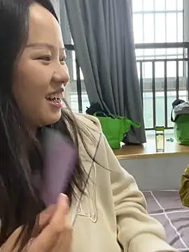 Snapshot of wxj1019 chatting on November 14, 5:39 am wxj1019 online show from November 14, 5:39 am