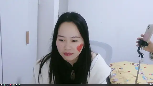 Snapshot of wxj1019 chatting on November 29, 6:33 pm wxj1019 online show from November 29, 6:33 pm