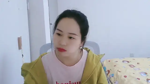 Snapshot of wxj1019 chatting on December 1, 1:54 am wxj1019 online show from December 1, 1:54 am