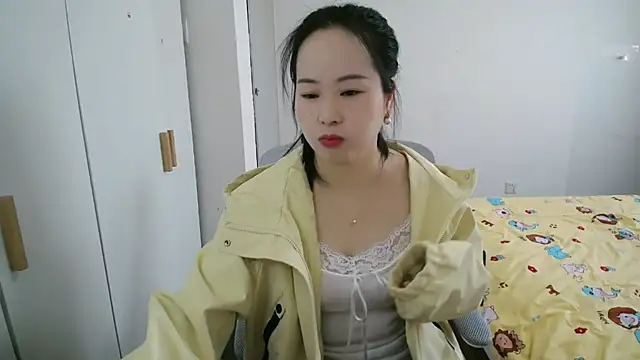 Snapshot of wxj1019 chatting on December 5, 2:09 am wxj1019 online show from December 5, 2:09 am