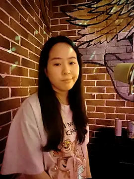 wxj1019 online show from March 21, 12:54 pm