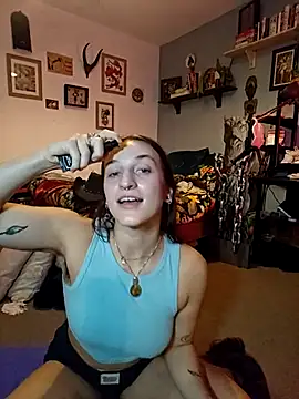 Snapshot of laradoom chatting on November 1, 9:50 pm laradoom online show from November 1, 9:50 pm