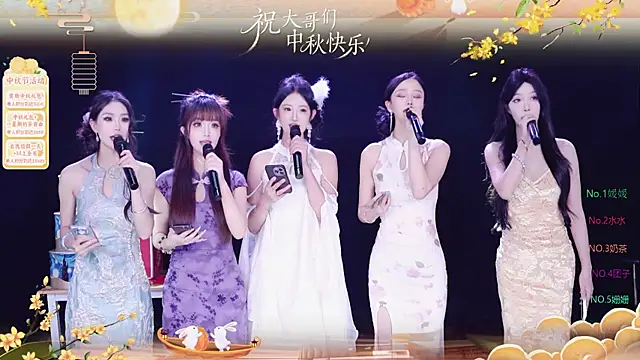 AAA-Stunner online show from October 6, 5:38 am