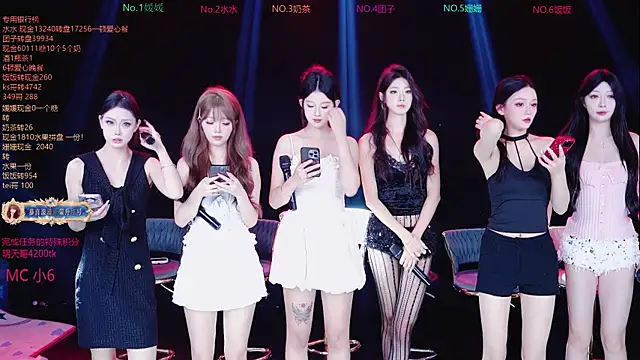 AAA-Stunner online show from October 23, 1:38 am