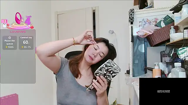 sallycui online show from June 20, 9:50 pm