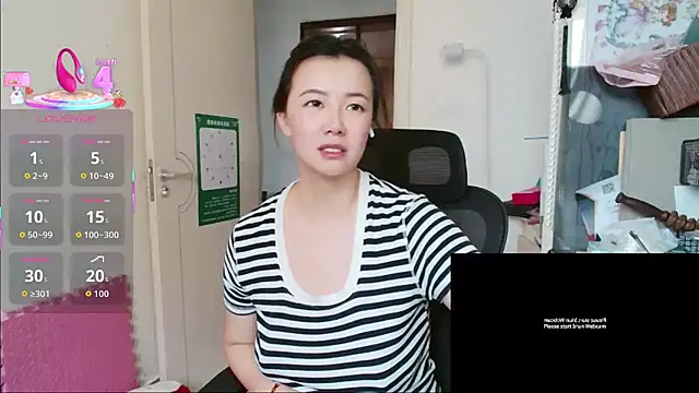 sallycui online show from July 25, 6:44 am