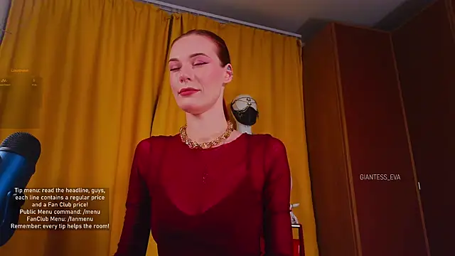 Snapshot of Giantess_Eva chatting on October 24, 5:31 pm Giantess Eva online show from October 24, 5:31 pm