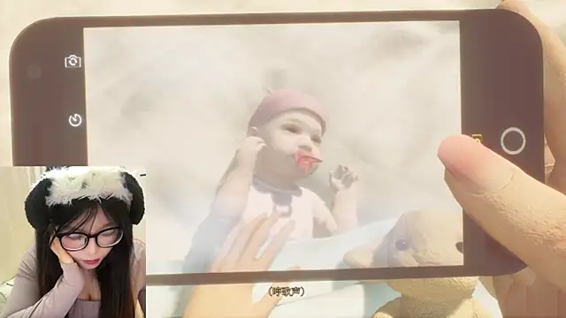 AZ37866 online show from November 4, 2:43 am