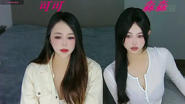 jkbaby002 online show from September 23, 3:59 pm