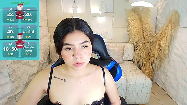 ambarina r online show from December 17, 3:01 am