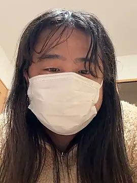 mino bitter online show from September 25, 6:28 am