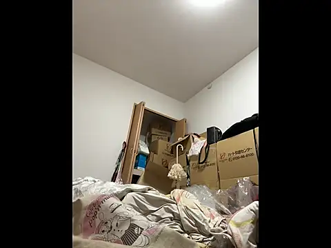 mino bitter online show from October 19, 1:23 pm