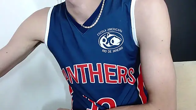 Snapshot of LATINO27CM chatting on November 29, 11:41 pm LATINO27CM online show from November 29, 11:41 pm