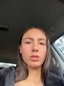 Snapshot of Innerpeace_ chatting on November 18, 7:29 pm Innerpeace online show from November 18, 7:29 pm