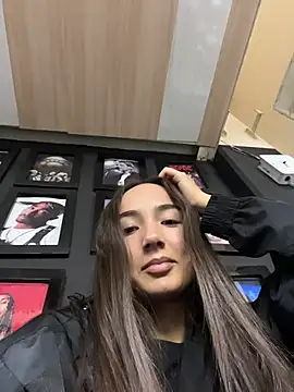 Snapshot of Innerpeace_ chatting on January 7, 7:16 pm Innerpeace online show from January 7, 7:16 pm