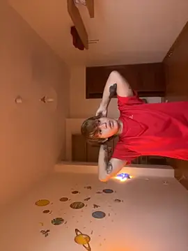 Snapshot of fezgrosso chatting on November 11, 4:40 pm fezgrosso online show from November 11, 4:40 pm