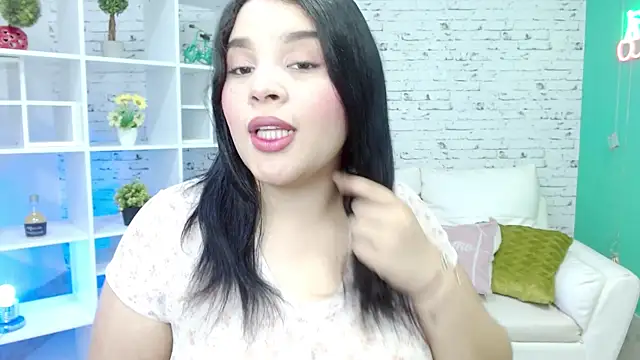 Snapshot of loaizalust chatting on November 24, 5:12 pm loaizalust online show from November 24, 5:12 pm