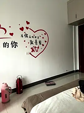 aoyo66 online show from December 5, 2:31 am