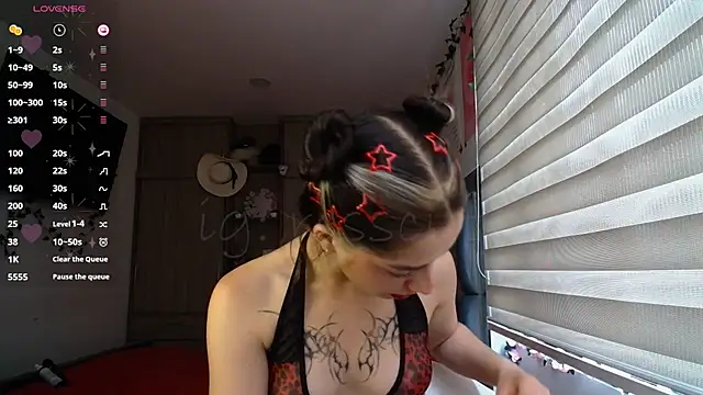 Kittyross online show from July 14, 4:56 pm