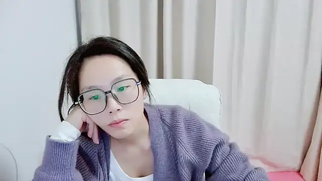 guai00 online show from November 10, 1:32 pm