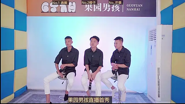 orchardboys online show from September 26, 9:02 am