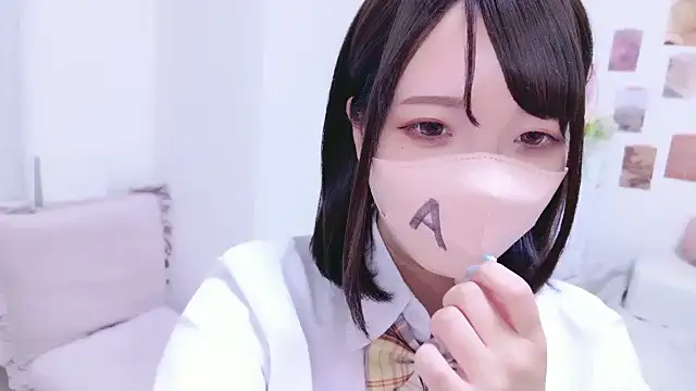 Snapshot of rinochi_ chatting on September 27, 11:04 am rinochi online show from September 27, 11:04 am