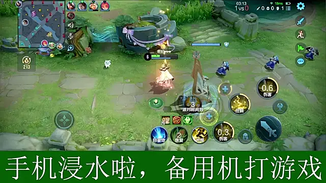 Snapshot of xinyin6666 chatting on December 2, 11:15 am xinyin6666 online show from December 2, 11:15 am