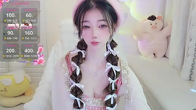 Snapshot of Coco-Di chatting on November 30, 2:15 am Coco-Di online show from November 30, 2:15 am