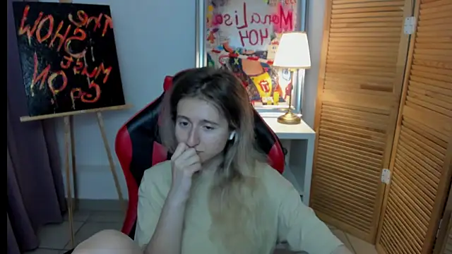 Snapshot of CamillaDreamer chatting on June 30, 5:25 pm CamillaDreamer online show from June 30, 5:25 pm
