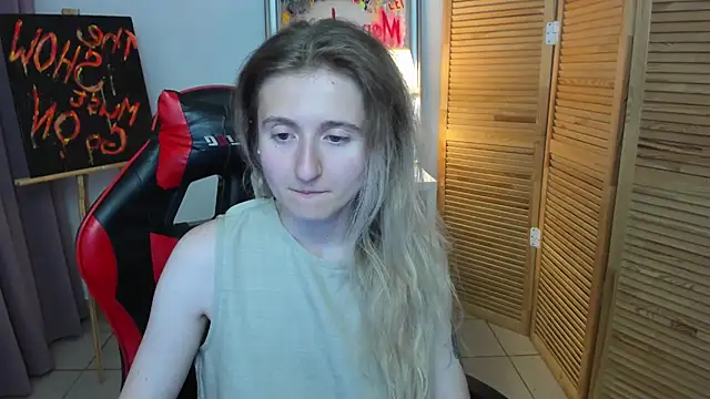 Snapshot of CamillaDreamer chatting on July 27, 11:56 pm CamillaDreamer online show from July 27, 11:56 pm