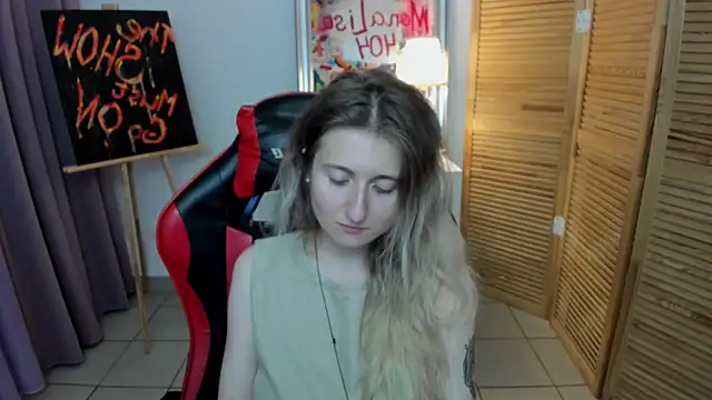 Snapshot of CamillaDreamer chatting on July 28, 12:12 pm CamillaDreamer online show from July 28, 12:12 pm
