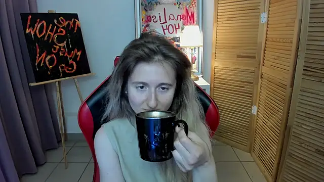 Snapshot of CamillaDreamer chatting on July 28, 12:48 pm CamillaDreamer online show from July 28, 12:48 pm