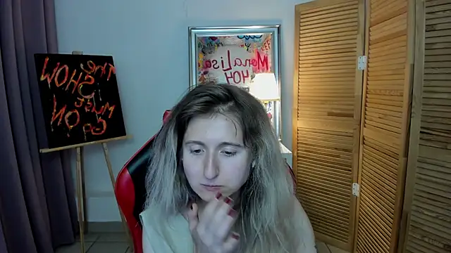 Snapshot of CamillaDreamer chatting on July 28, 2:13 pm CamillaDreamer online show from July 28, 2:13 pm
