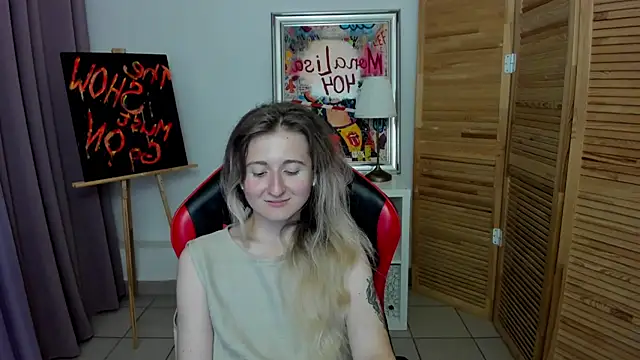 Snapshot of CamillaDreamer chatting on August 4, 3:58 pm CamillaDreamer online show from August 4, 3:58 pm