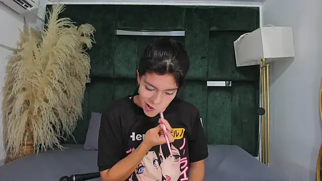 Misaki Kai online show from November 14, 5:39 am