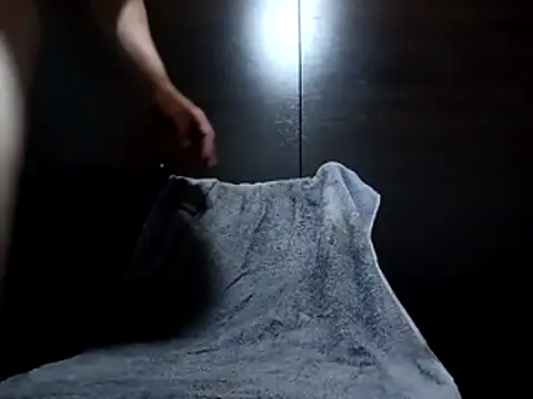 Snapshot of Haypapimeduele chatting on February 4, 6:25 pm Haypapimeduele online show from February 4, 6:25 pm