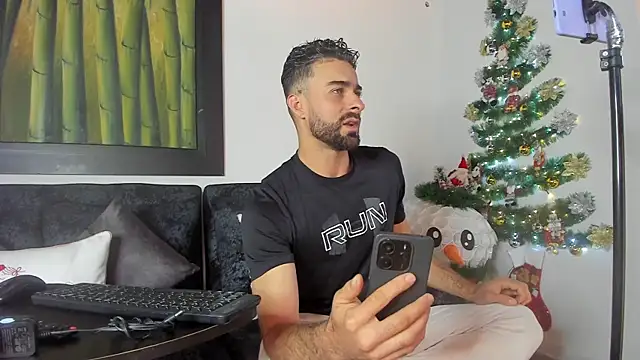 Kael Bronte online show from December 17, 2:45 pm