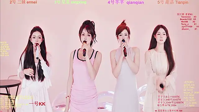 Comebaby-007 online show from February 3, 1:26 am