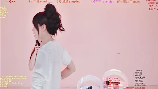 Comebaby-007 online show from February 11, 2:05 am