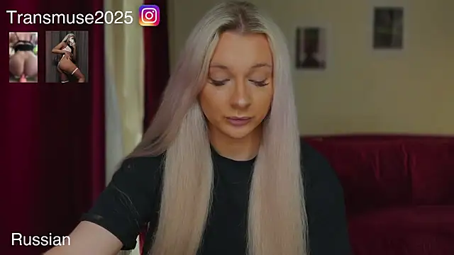 NikandJane online show from June 16, 6:32 pm