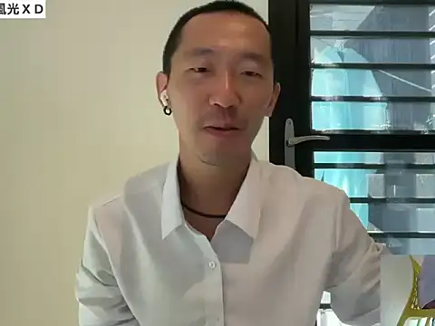 Snapshot of mrcaiziv chatting on October 25, 6:54 am mrcaiziv online show from October 25, 6:54 am