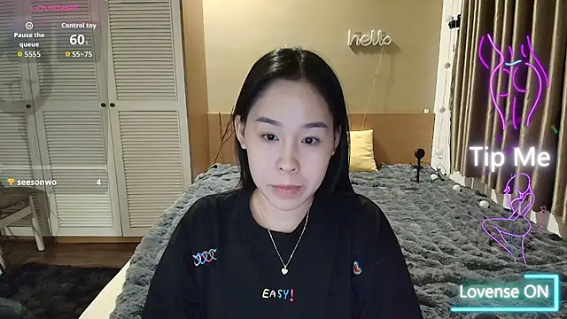 Snapshot of gagawin001 chatting on October 7, 11:29 am gagawin001 online show from October 7, 11:29 am