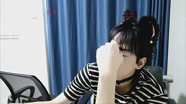 stripcha-798 online show from October 3, 8:33 am