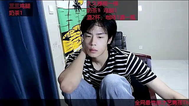 stripcha-798 online show from October 12, 1:43 pm