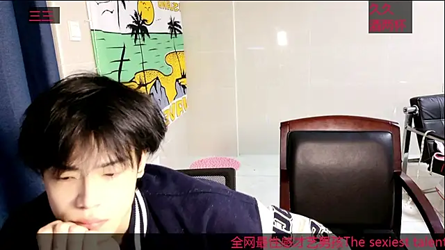 stripcha-798 online show from October 19, 10:27 am