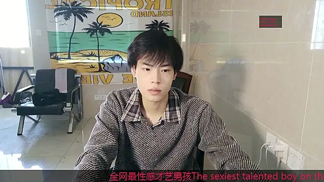 stripcha-798 online show from November 29, 7:44 am