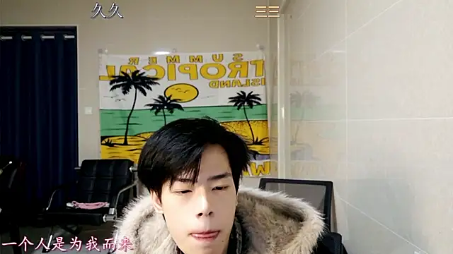 stripcha-798 online show from December 17, 1:17 pm